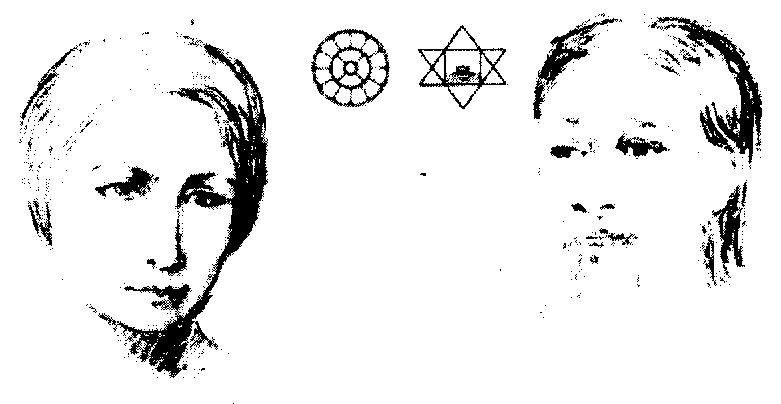 Blessed are those - 0204-2.png